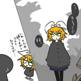こわされたほこらとリン