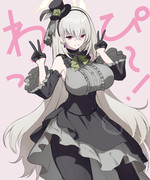わっぴ～！