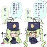 シュポガキちゃんたちと祠