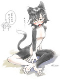 夏バテイヅツミ