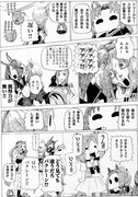 全人類がゾンビに‼︎