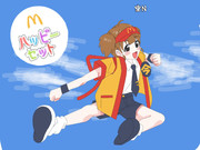 いまだけダブチ食べ美の空N