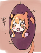 おいも