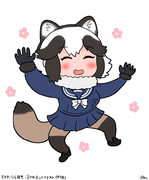 浮かれるタヌキちゃんのイラストです