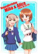 西住みほ＆島田愛里寿生誕祭2024