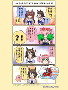 過去作 アクセラレーション
