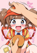 いまだけダブチ食べ美