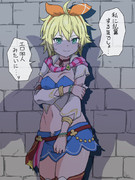 アバロンのダニ