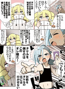 ホビーアニメでヒロインに監禁されたライバルが主人公を始末しようとするヒロインを止めるシーン