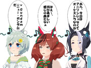 伊達じゃない曲