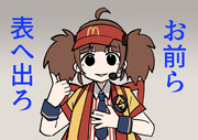 いまだけダブチ食べ美