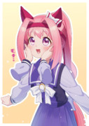 ？