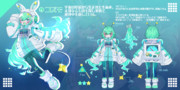 【スプリンター】コズモ