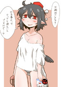 女の子からしちゃいけない香りのする射命丸さん