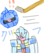 グフ＋カール