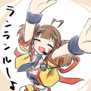 ランランルー♪