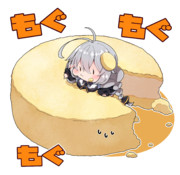 ルタオのドゥーブルフロマージュあかり。