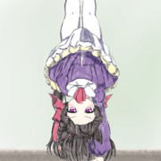 さかだちルビーちゃん