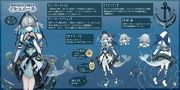【タンク】海獣少女