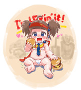 いまだけ！喰ってみな　トぶぞ