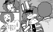 平手打ちをもらう食べ美