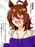 今日って
