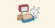 テレビおもしろい