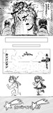 カンパンマンＶＳノウキンマン３