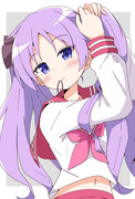 かがみん