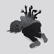 呻き
