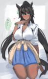 ギャルのクリスエスおくれ…