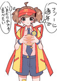 いまだけダブチ食べ美を常設してくれ