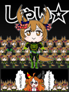 ガタキリバファルコン