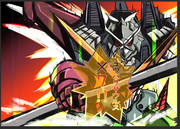 夕張ザウルスクロス7