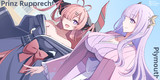 プリマス＆プリンツ・ループレヒト（アズールレーン）