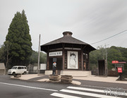 市塙駅の駅舎