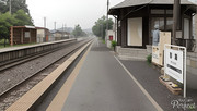 市塙駅のプラットホーム
