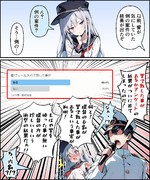 1/3どころでは無かった響