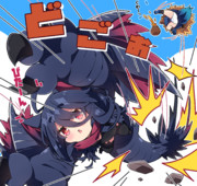 ナルガクルガちゃんとアオアシラちゃん。