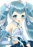 プリンセス