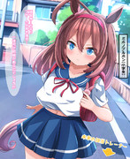 サイボーグウマ娘の女の子と出会った その②
