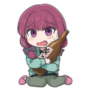 シラフきくりさん