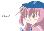 俺たちは諦めが悪い