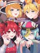 ハッピーハロウィン