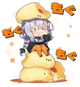 ラグノオ いのちあかり。