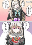 覚悟こそ力だ！