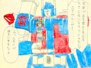 エンプレスコマンダー