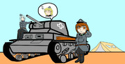 プリズムリバー戦車隊