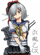 浜風乙改ｒｋｇｋ