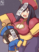 やましぐハロウィン2024